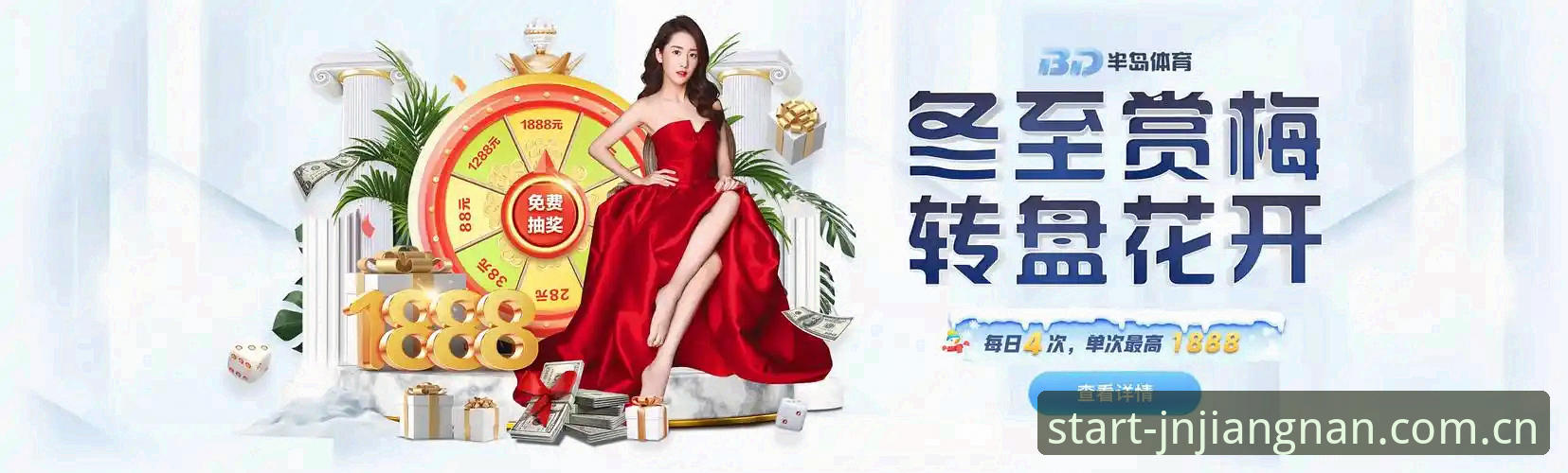江南体育平台旧版客户端与jn sport app：一个站点的省心起步该选哪条路